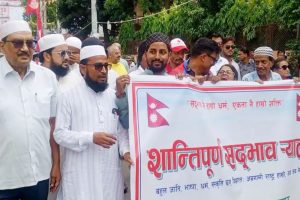 विराटनगरमा निकालियो सद्भाव र्याली