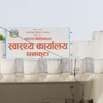 नेपालमा पूर्णरूपमा स्तनपान गराउने दर घट्दै
