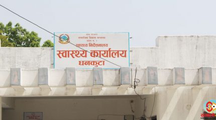 नेपालमा पूर्णरूपमा स्तनपान गराउने दर घट्दै