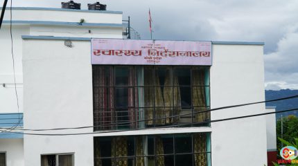 कोशी प्रदेशमा डेंगु संक्रमण घट्यो