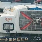 मोरङको केराबारीमा बाटो क्रस गर्दै गर्दा टिपरले ठक्कर दिँदा वृद्धाको मृत्यु