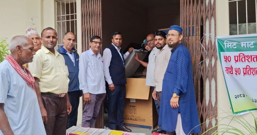 विराटनगर महानगरपालिकाद्वारा ५० प्रतिशत अनुदानमा डी फ्रिज र सिँचाइ मोटर वितरण