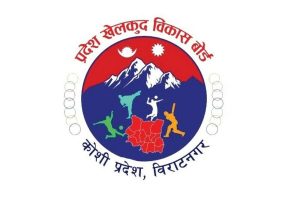 कोशी प्रदेशमा खेल प्रशिक्षक : कुनै जिल्लामा दर्जन, कुनैमा शून्य
