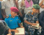 कप्तानगञ्ज पुग्यो छानबिन समिति