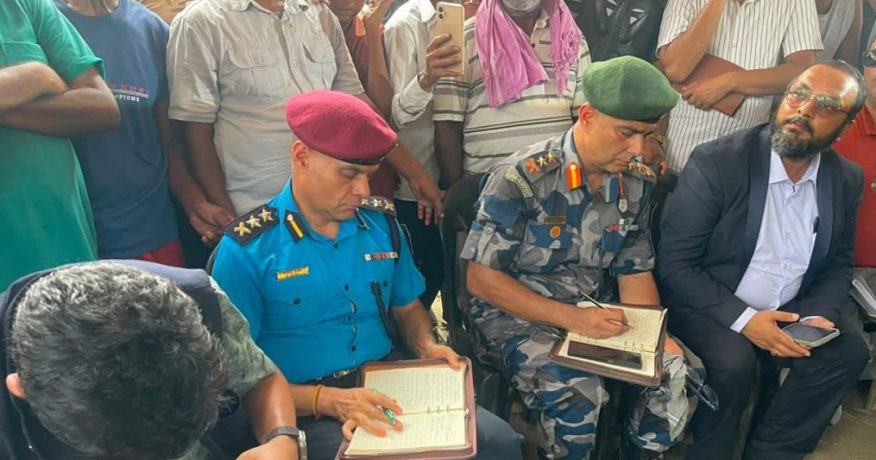 कप्तानगञ्ज पुग्यो छानबिन समिति