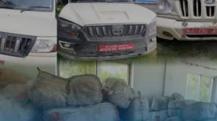 ३ हजार ३३२ किलो गाँजासहित ३ वटा गाडी नियन्त्रणमा