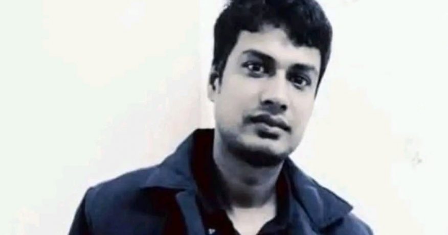 इटहरीका हेमबहादुर कार्की चार दिनदेखि बेपत्ता, खोजीका लागि परिवारको अपिल