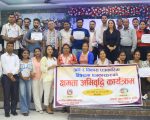 विराटनगरमा ‘अर्थ र विकास पत्रकारिता’ सम्बन्धी क्षमता अभिवृद्धि कार्यक्रम