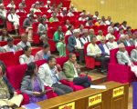 कोशी प्रदेश सरकारको बजेट पारित