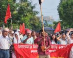 मिटरब्याजसँग सम्बन्धित फर्जी लिखतहरू सरकारद्वारा अवैध घोषणा
