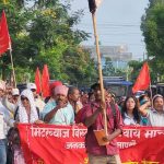 मिटरब्याजसँग सम्बन्धित फर्जी लिखतहरू सरकारद्वारा अवैध घोषणा