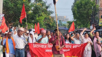 मिटरब्याजसँग सम्बन्धित फर्जी लिखतहरू सरकारद्वारा अवैध घोषणा