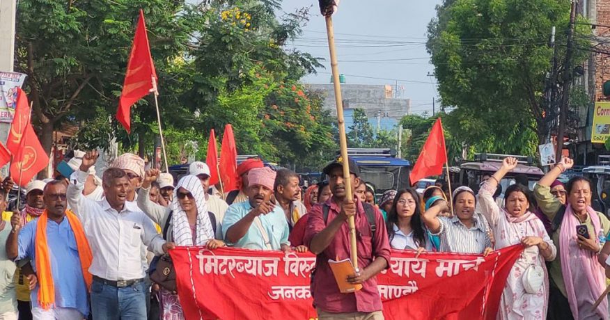 मिटरब्याजसँग सम्बन्धित फर्जी लिखतहरू सरकारद्वारा अवैध घोषणा