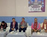 मनमोहनमा औषधी विज्ञानमा ‘एमफार्म’ कार्यक्रम सञ्चालनको तयारी