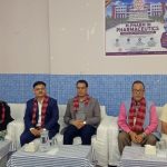 मनमोहनमा औषधी विज्ञानमा ‘एमफार्म’ कार्यक्रम सञ्चालनको तयारी