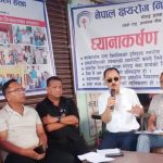 विराटनगरको कोशी अस्पताल र क्षयरोग संस्थाबीच जग्गा विवाद चर्कियो
