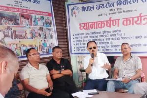 विराटनगरको कोशी अस्पताल र क्षयरोग संस्थाबीच जग्गा विवाद चर्कियो