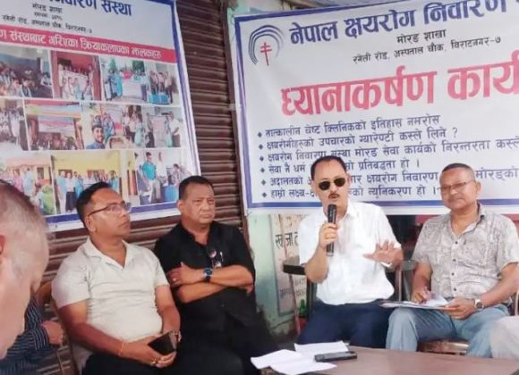 विराटनगरको कोशी अस्पताल र क्षयरोग संस्थाबीच जग्गा विवाद चर्कियो