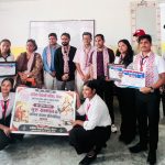 विराटनगरमा प्राज्ञिक विद्यार्थी परिषद्को आयोजनामा कविता प्रतियोगिता