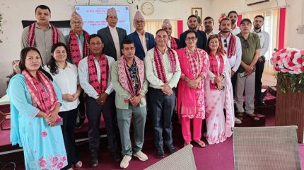 कोशी प्रादेशिक सञ्चार प्रतिष्ठानका पदाधिकारीहरूले लिए नियुक्ति र शपथ