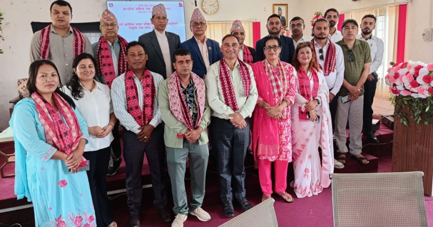 कोशी प्रादेशिक सञ्चार प्रतिष्ठानका पदाधिकारीहरूले लिए नियुक्ति र शपथ