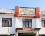 कर्फ्यु आदेश जारी भएपछि सुनसरी जिल्ला अदालत पनि बन्द