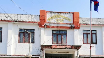 कर्फ्यु आदेश जारी भएपछि सुनसरी जिल्ला अदालत पनि बन्द