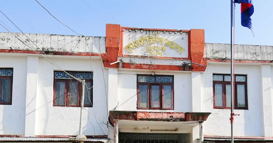कर्फ्यु आदेश जारी भएपछि सुनसरी जिल्ला अदालत पनि बन्द