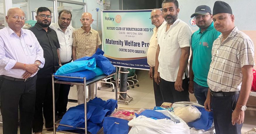 रोटरी क्लब विराटनगर मिडटाउनद्वारा सुत्केरीलाई फलफूलसहित विभिन्न सामग्री वितरण