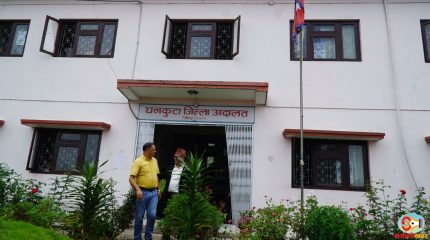 धनकुटा अदालतमा सम्बन्ध विच्छेद र लागूऔषधका मुद्दा सबैभन्दा धेरै