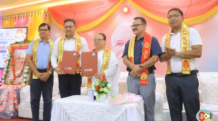ब्रह्माकुमारीका सदस्यले न्युरो अस्पतालमा उपचार गराउँदा छुट पाउने