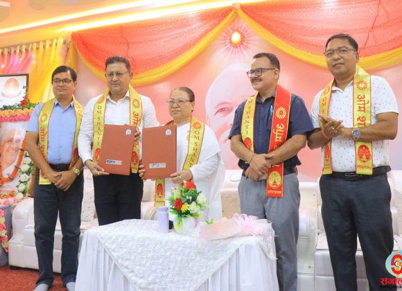ब्रह्माकुमारीका सदस्यले न्युरो अस्पतालमा उपचार गराउँदा छुट पाउने