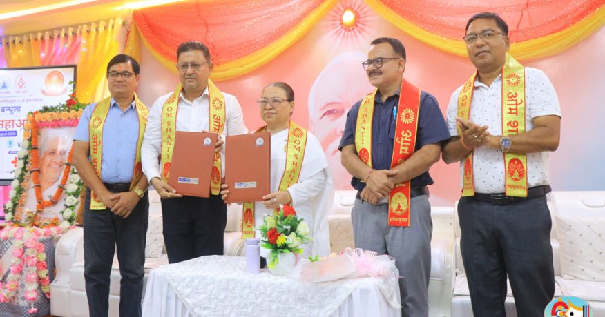 ब्रह्माकुमारीका सदस्यले न्युरो अस्पतालमा उपचार गराउँदा छुट पाउने