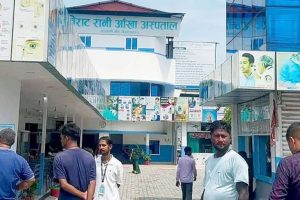 विराटनगरका ७ आँखा अस्पतालमा लगाइएको ताला दुई हप्तापछि खोलियो
