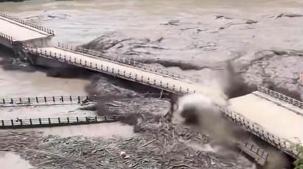 भोटेकोशी बाढीपछि भोजपुरका चार जना सम्पर्कविहीन
