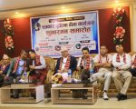 कोशी प्रदेश सरकारले गर्दियो १२ सय पत्रकारको दुर्घटना बीमा