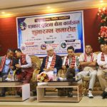 कोशी प्रदेश सरकारले गर्दियो १२ सय पत्रकारको दुर्घटना बीमा