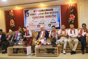 कोशी प्रदेशका एक हजार २२७ जना पत्रकारहरूको दुर्घटना बीमा