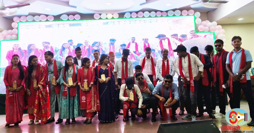 पूर्वाञ्चल विश्वविद्यालय स्कुल अफ इन्जिनियरिङका विद्यार्थीलाई स्वागत र बिदाइ