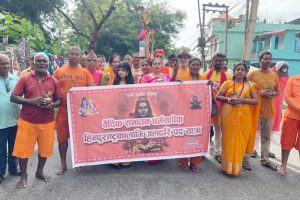 हिन्दु राष्ट्रका लागि राप्रपा मोरङद्वारा विराटनगरमा बोलबम यात्रा