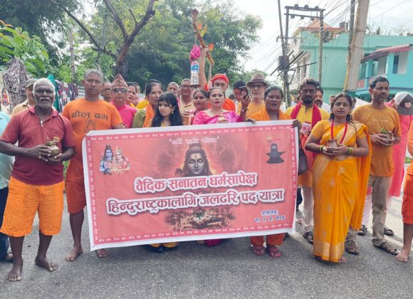 हिन्दु राष्ट्रका लागि राप्रपा मोरङद्वारा विराटनगरमा बोलबम यात्रा