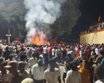 देवानगन्ज घटनामा गाेली लागेर ज्यान गुमाएका दुई युवाकाे घटनास्थलमै गरियाे दाहसंकार