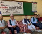 धनकुटाको नाम्जेमा सामुदायिक विद्यालय व्यवस्थापन समिति महासंघको रणनीतिक योजना तर्जुमा कार्यशाला