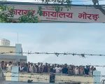 मोरङ कारागारमा खानतलासीपछि कैदीबन्दी आन्दोलित