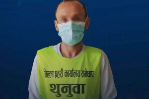 प्रधानमन्त्री राहत कोषको नाममा ठगी गर्ने भगवान कार्की पक्राउ