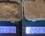 सुनसरीबाट लागूऔषध ब्राउन सुगरसहित भारतीय नागरिक पक्राउ