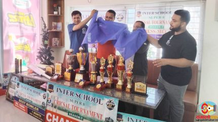 विराट स्पोर्ट्स जोनले अन्तरविद्यालय क्रीकशल प्रतियोगिता गर्दै, ३२ विद्यालय सहभागी हुने