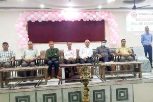 पूर्वाञ्चल विश्वविद्यालयद्वारा अनलाइन परीक्षा फारमसम्बन्धी अभिमुखीकरण