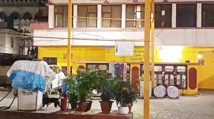 इन्धन ठगी प्रकरण : विराटनगरको पूर्वाचल आयललाई एक लाख जरिवाना