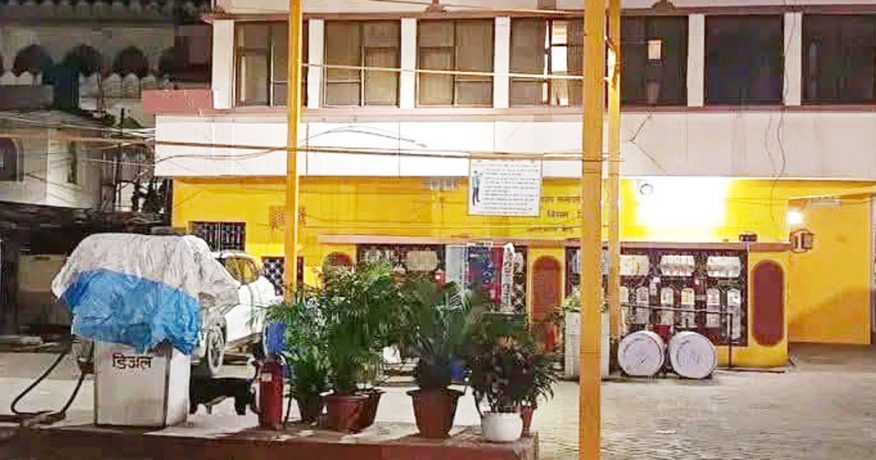 इन्धन ठगी प्रकरण : विराटनगरको पूर्वाचल आयललाई एक लाख जरिवाना